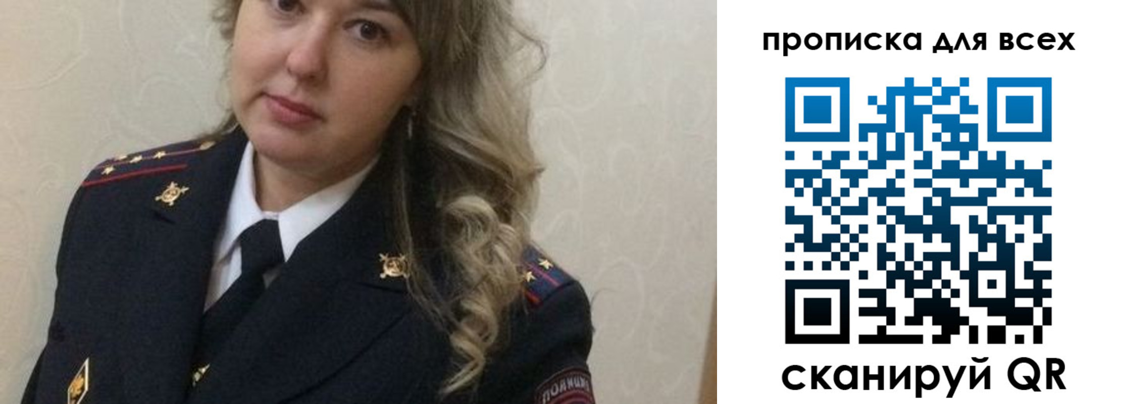 форма 3 в Сарапуле