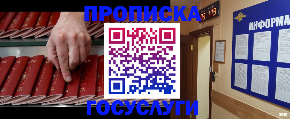 форма 3 в Сарапуле